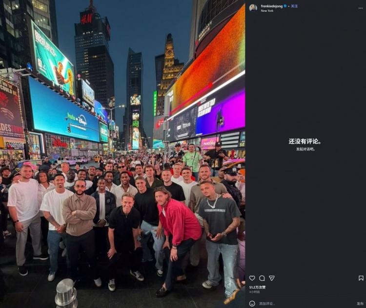 轮意甲0球！隆戈：拉齐奥关注S·希门尼斯，米兰将其推荐给热刺