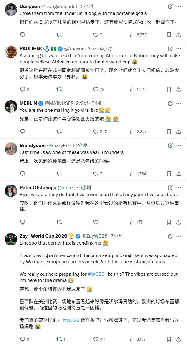 武磊解说西班牙！黄健翔：完全不像解说新人，语言组织和表达极好