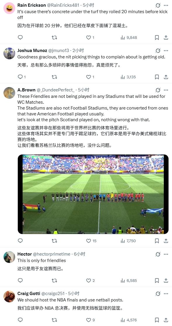 打进队史世界杯首球！维萨：家乡正在战火之中，祈祷家人一切安好